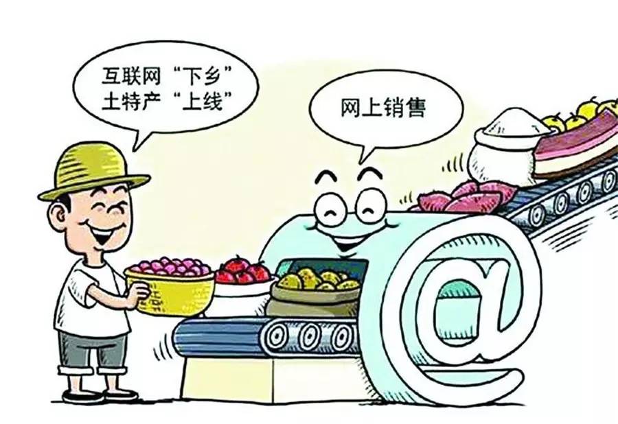 短視頻營銷:農(nóng)產(chǎn)品短視頻營銷怎么做-短視頻代運營公司