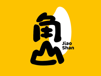 大米logo設(shè)計(jì),角山大米logo設(shè)計(jì)