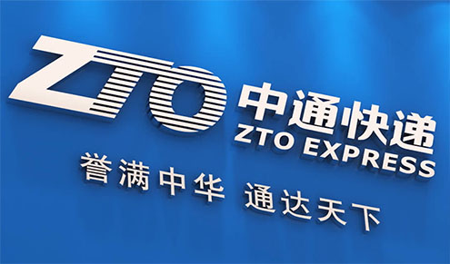 標志設(shè)計