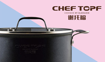 韓國謝托福，魔法料理的秘密
