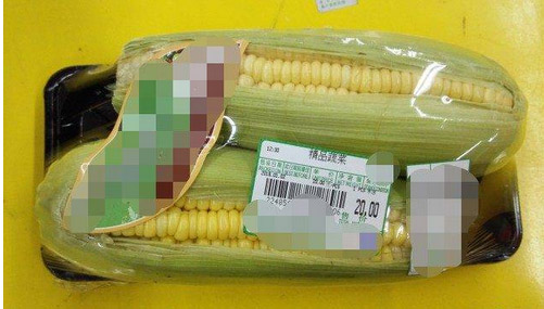 農(nóng)民蔬菜滯銷，城里人又吃不到新鮮蔬菜，如何是好？