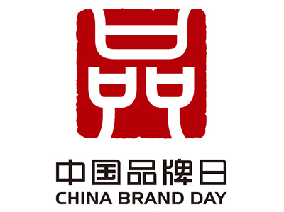 美御深耕細(xì)作助推中國(guó)企業(yè)實(shí)現(xiàn)品牌化
