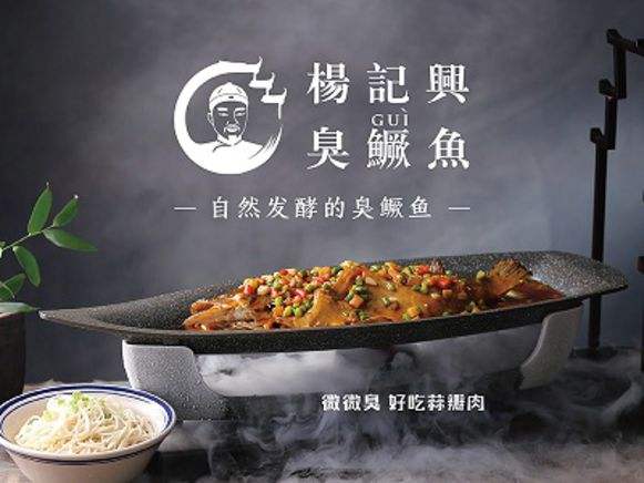 菜單上菜品少反而有優(yōu)勢(shì)？菜單該如何設(shè)計(jì)？