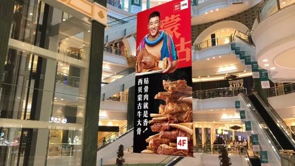 餐廳該怎么推新品？_餐飲策劃公司_餐廳營(yíng)銷策劃