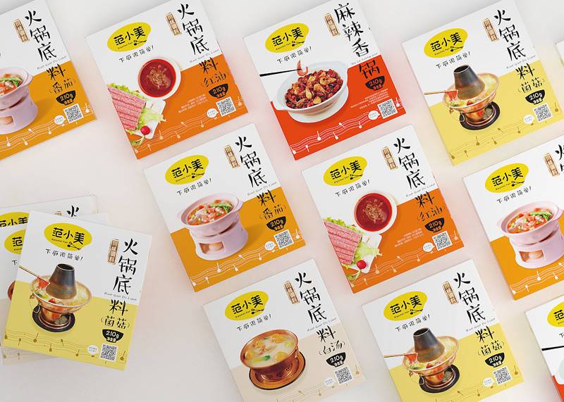 火鍋底料包裝設(shè)計，年輕時尚的火鍋底料包裝設(shè)計