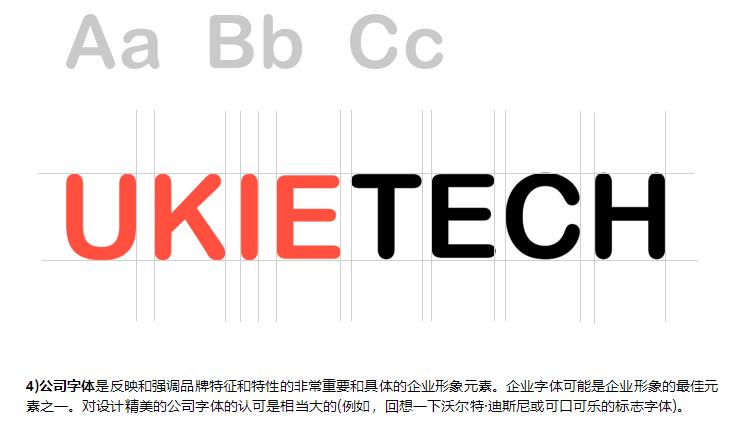 公司全案設(shè)計(jì)靠譜嗎？