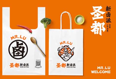 熟食連鎖品牌策劃_熟食品牌升級(jí)設(shè)計(jì)