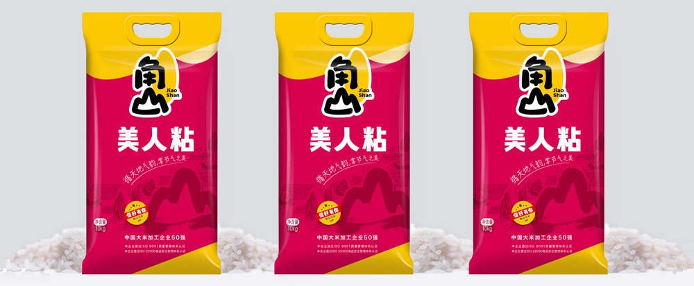 角山大米品牌全案策劃_大米品牌戰(zhàn)略咨詢(xún) - 上海美御