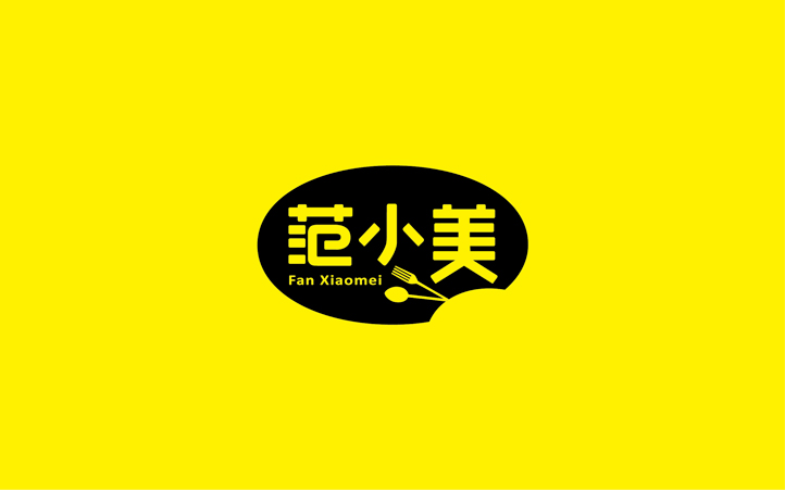 調(diào)味品品牌設(shè)計