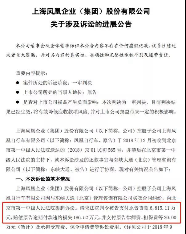 連咖啡至少關(guān)120家？死守成功經(jīng)驗(yàn)等于慢性自殺……