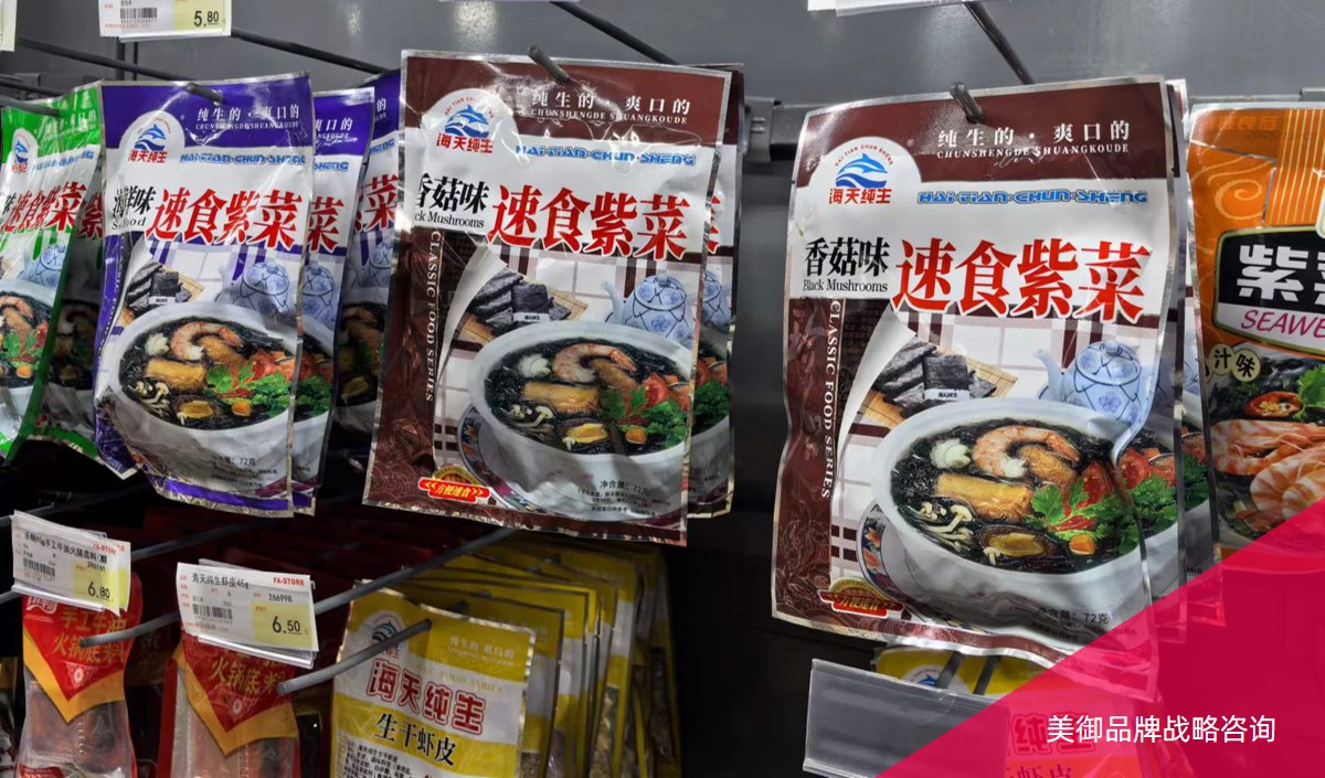 香菇產(chǎn)品品牌策劃與包裝方案怎么寫-農(nóng)業(yè)品牌策劃