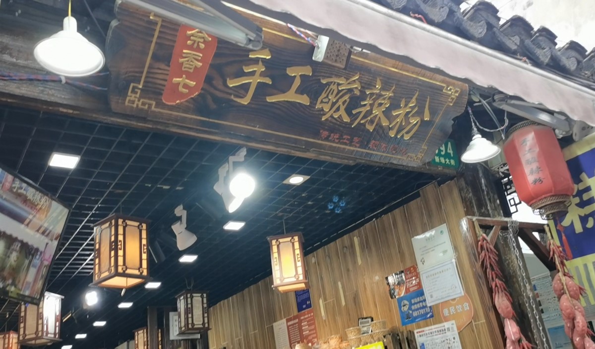 中秋節(jié)將至餐飲業(yè)如何借勢營銷