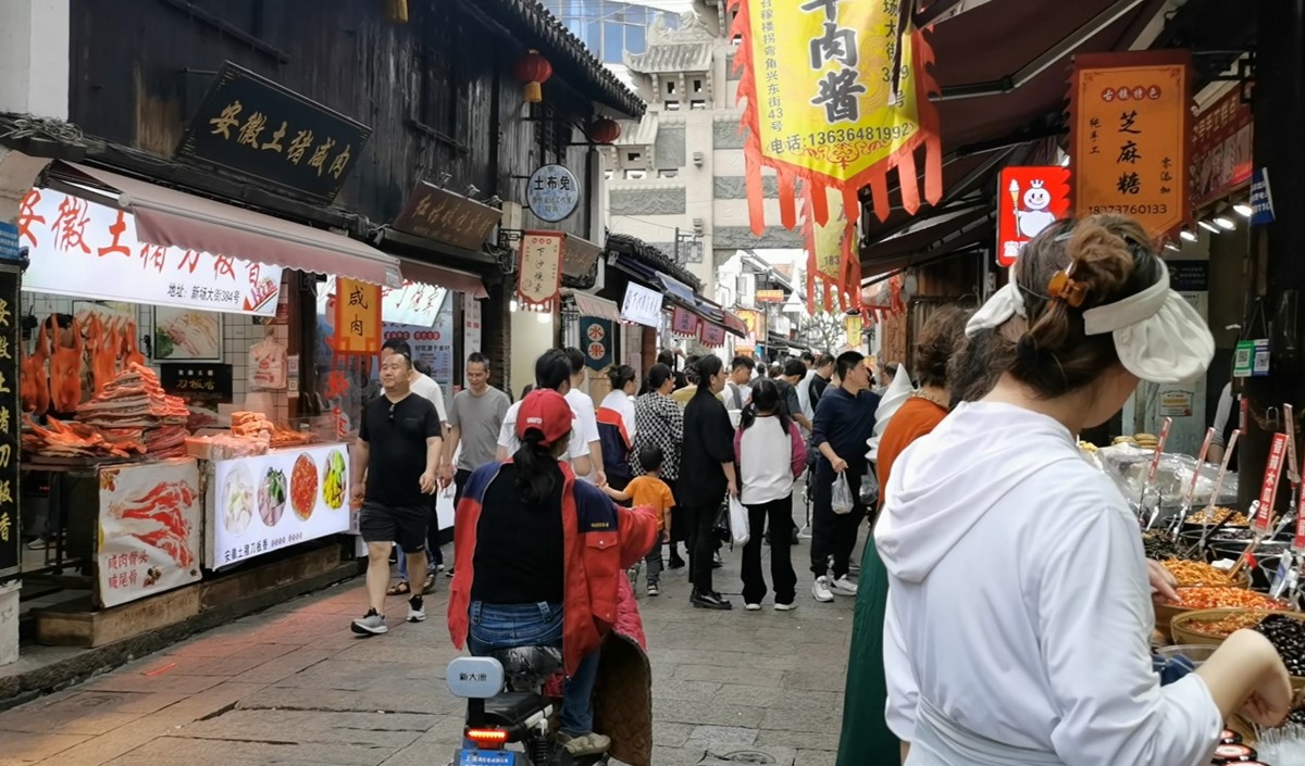 國慶小吃連鎖店如何通過精準(zhǔn)營銷提升營業(yè)額