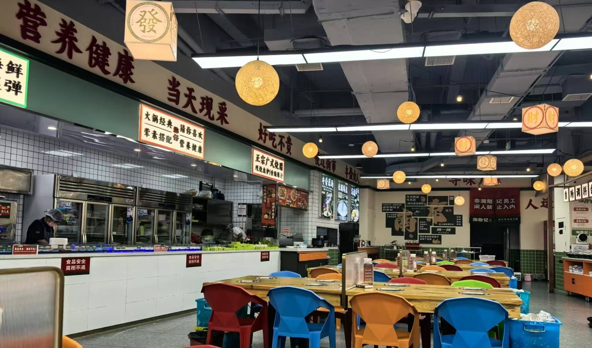 快餐店節(jié)假日營銷活動(dòng)策劃方案怎么寫