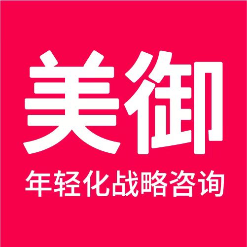 什么是企業(yè)品牌戰(zhàn)略