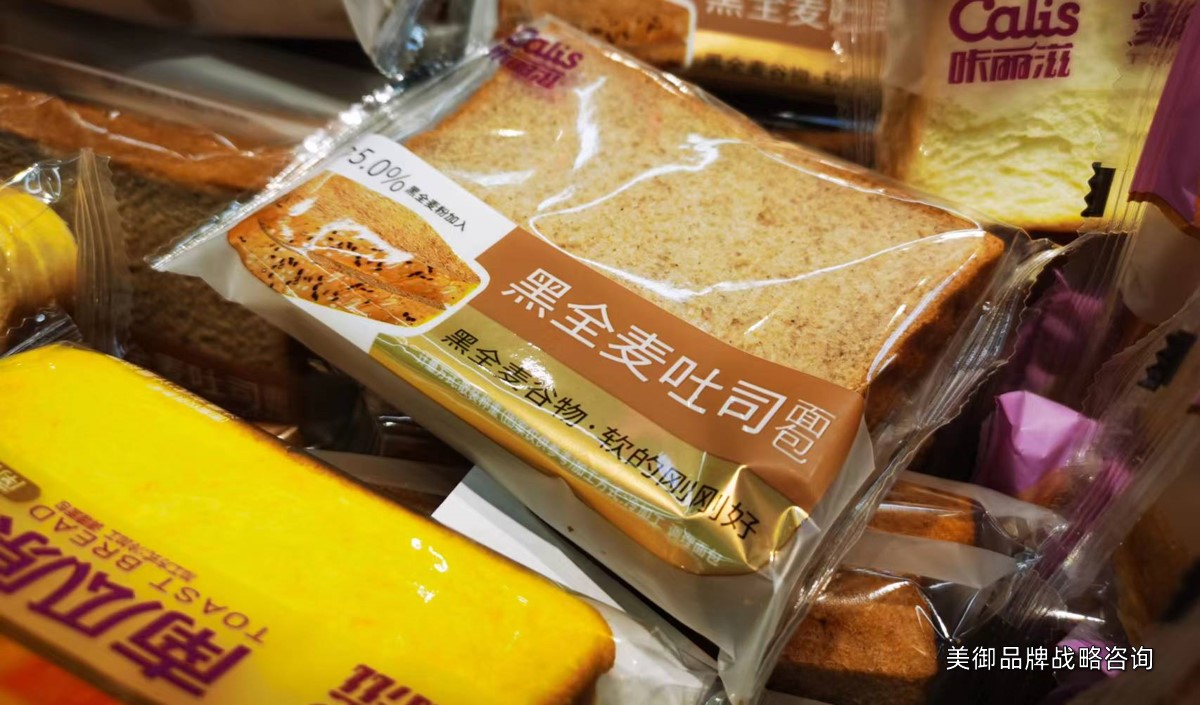 烘焙產(chǎn)品提高銷量的品牌營銷戰(zhàn)略深度分析-美御