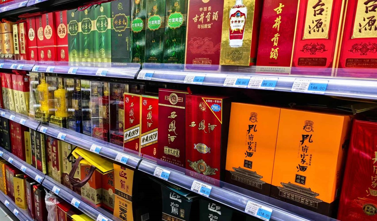 白酒企業(yè)如何通過SWOT分析來做品牌定位